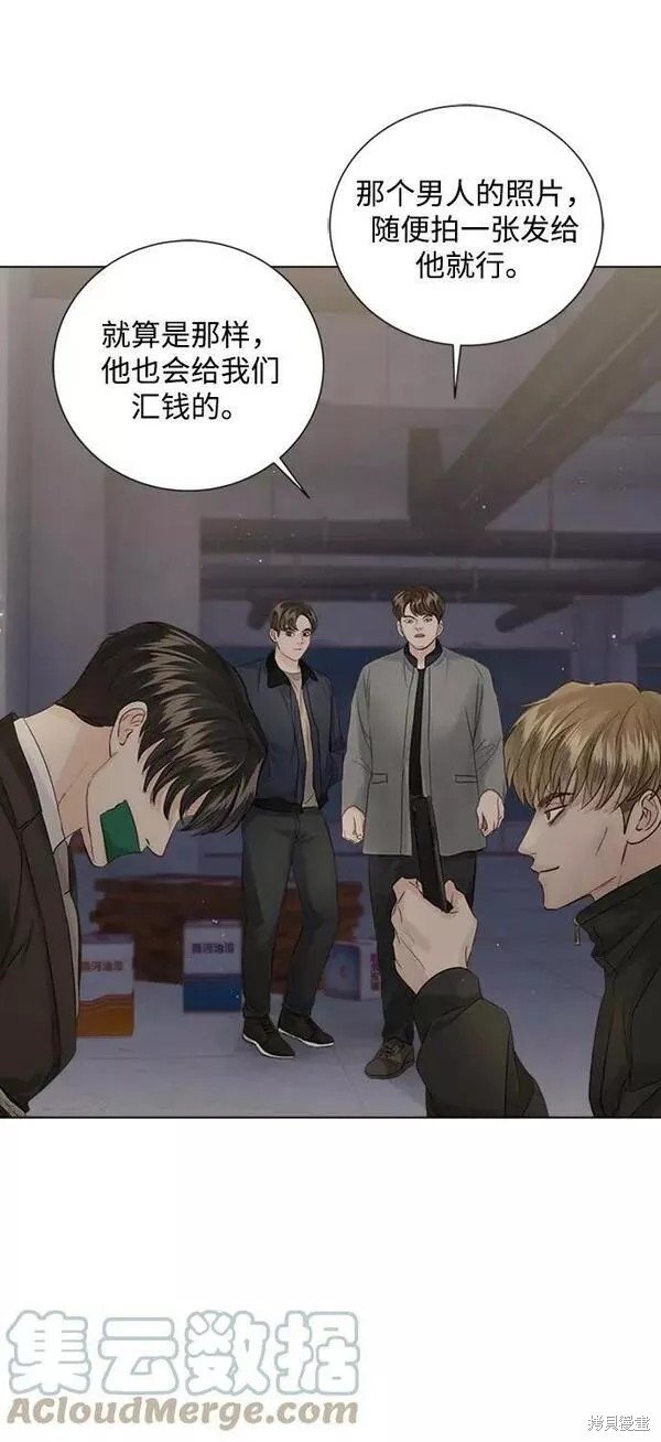第102话
