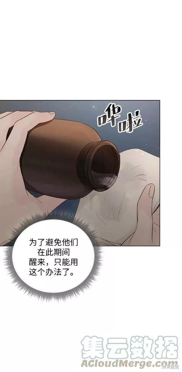 第102话