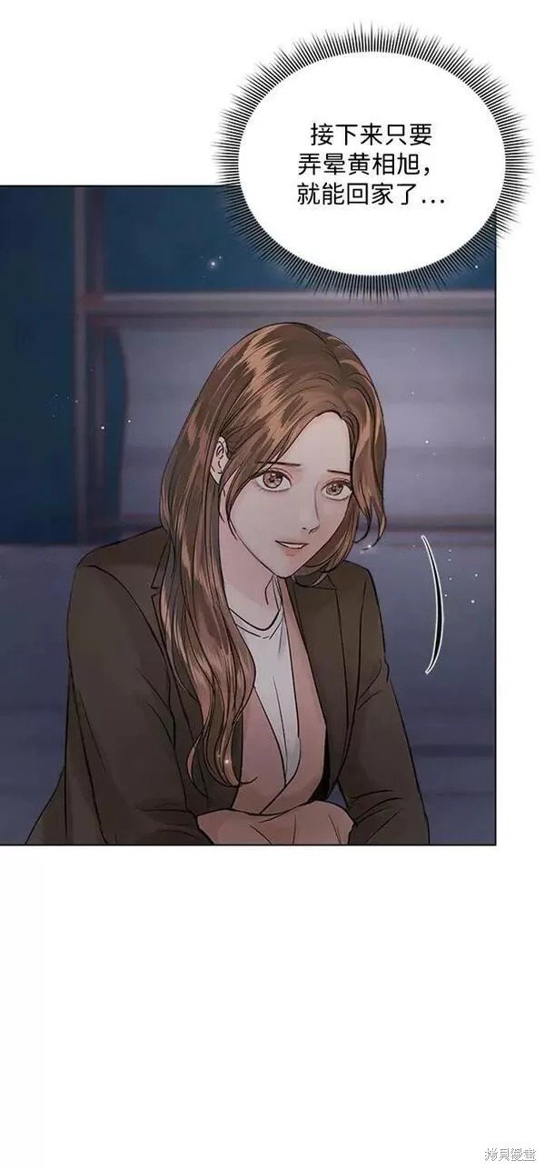 第102话