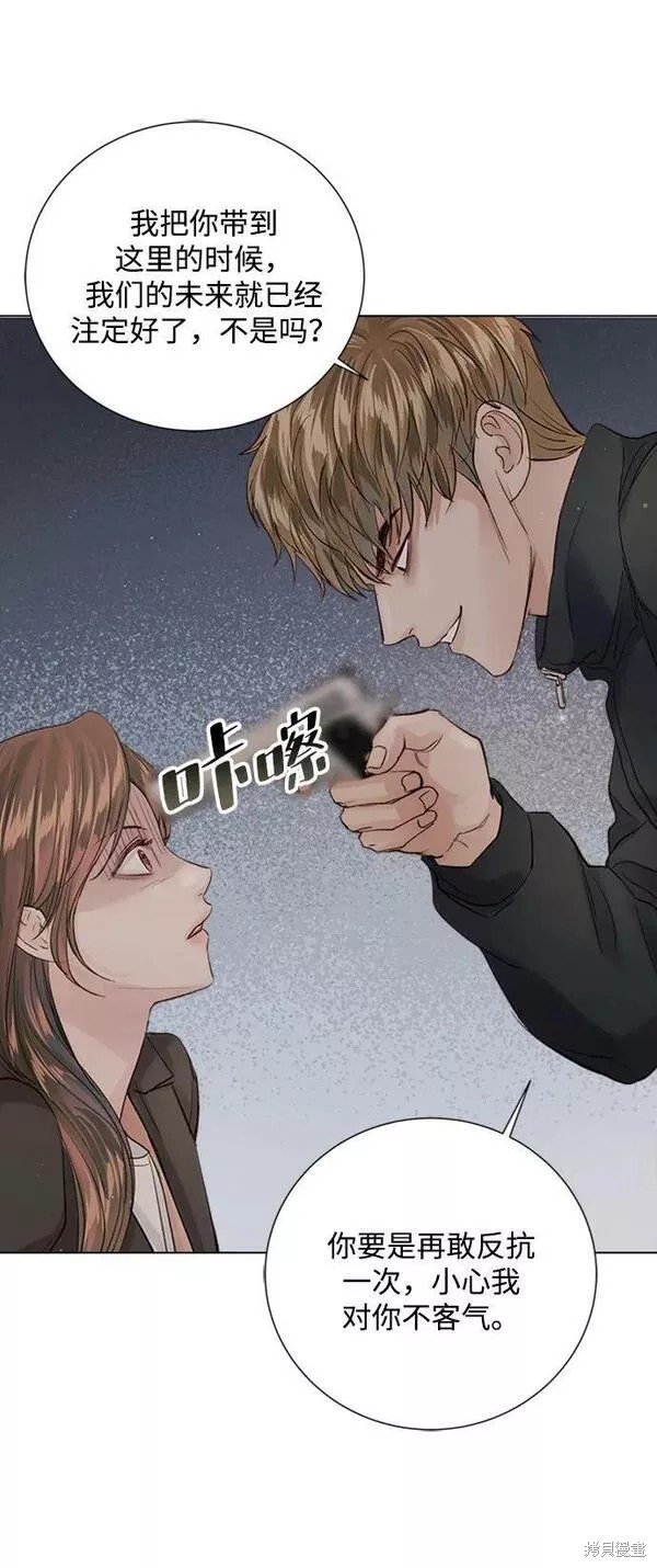 第102话