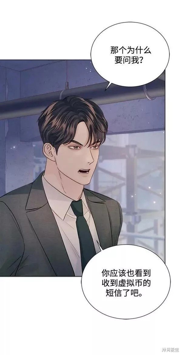 第102话