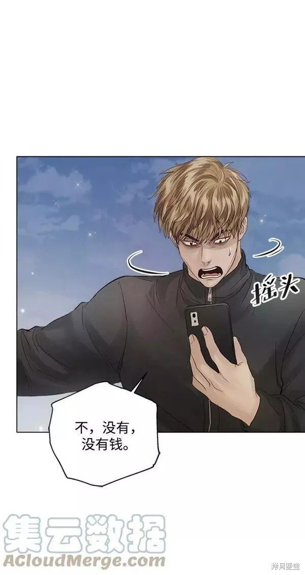 第102话