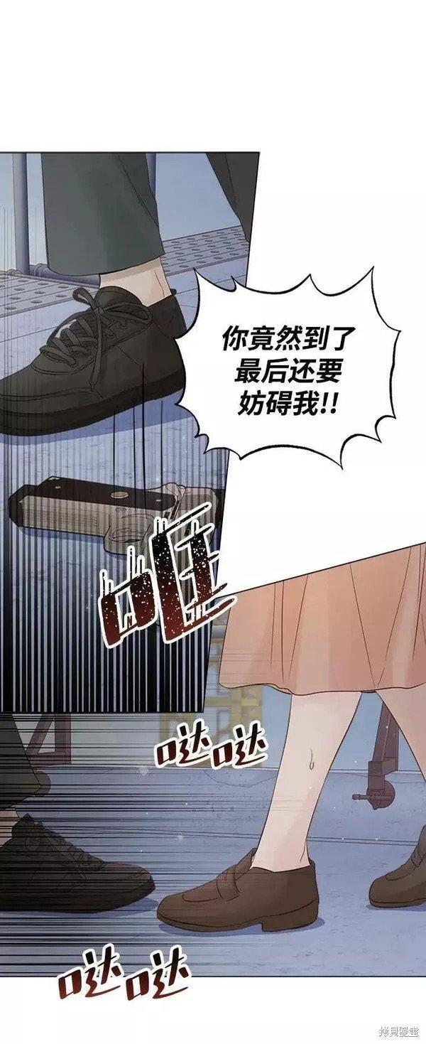 第102话