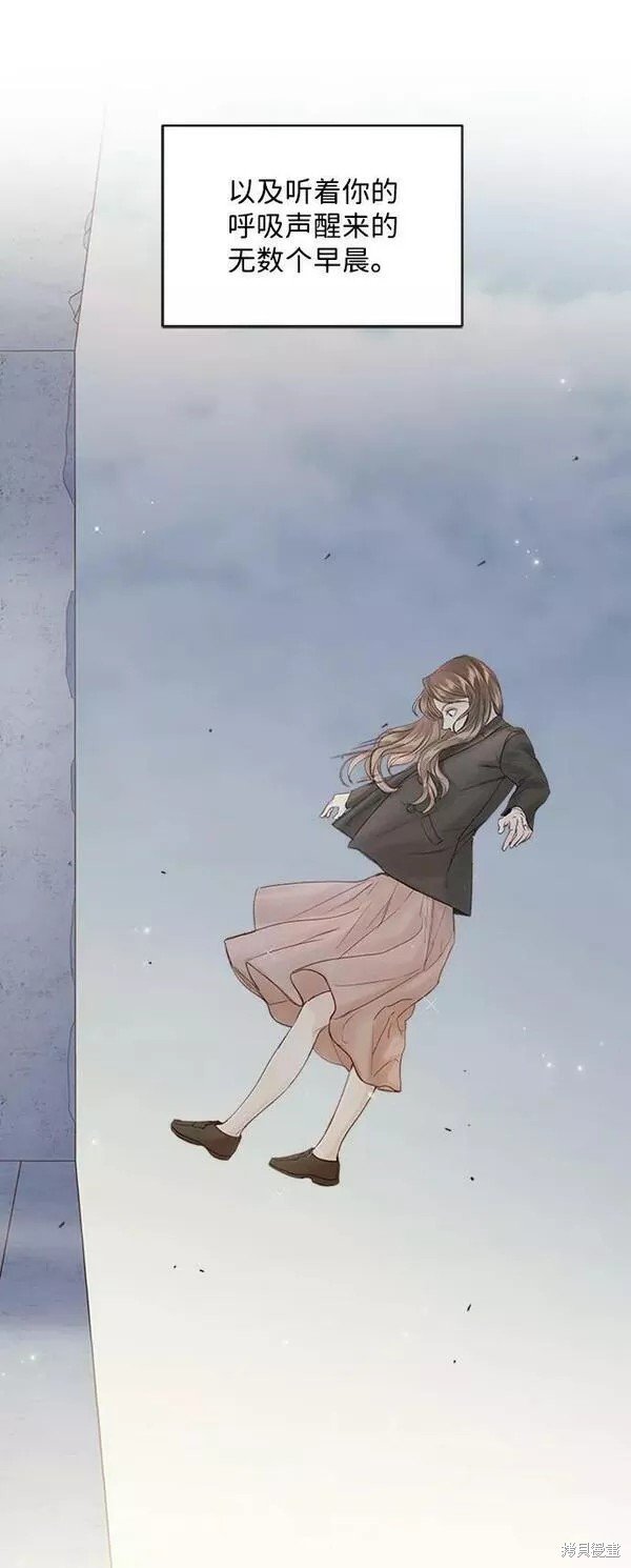 第103话