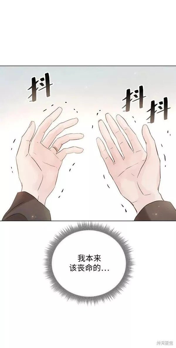 第103话