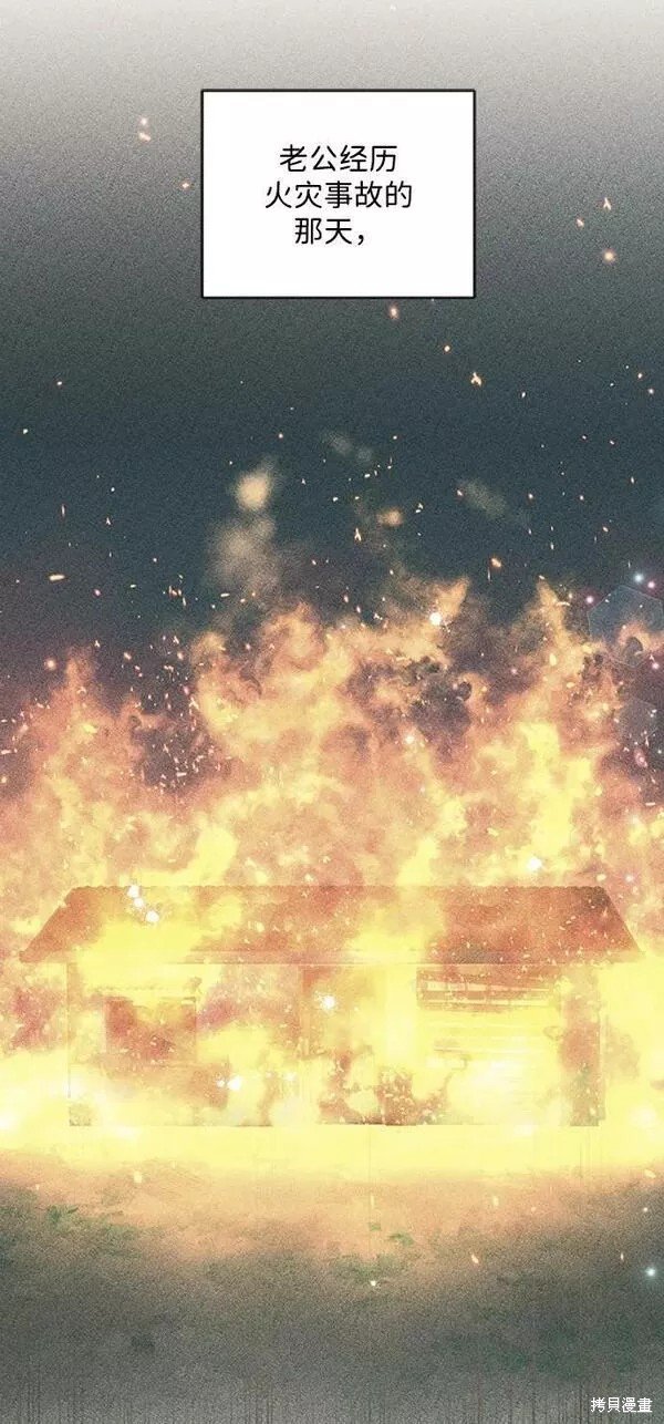 第103话