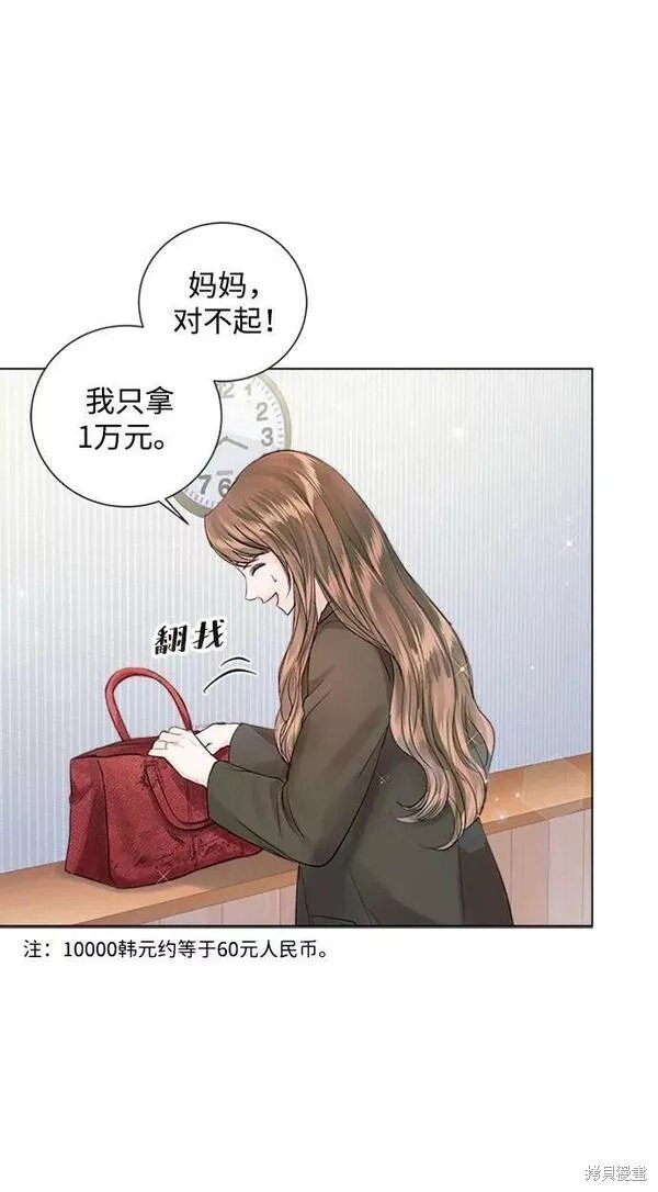 第103话