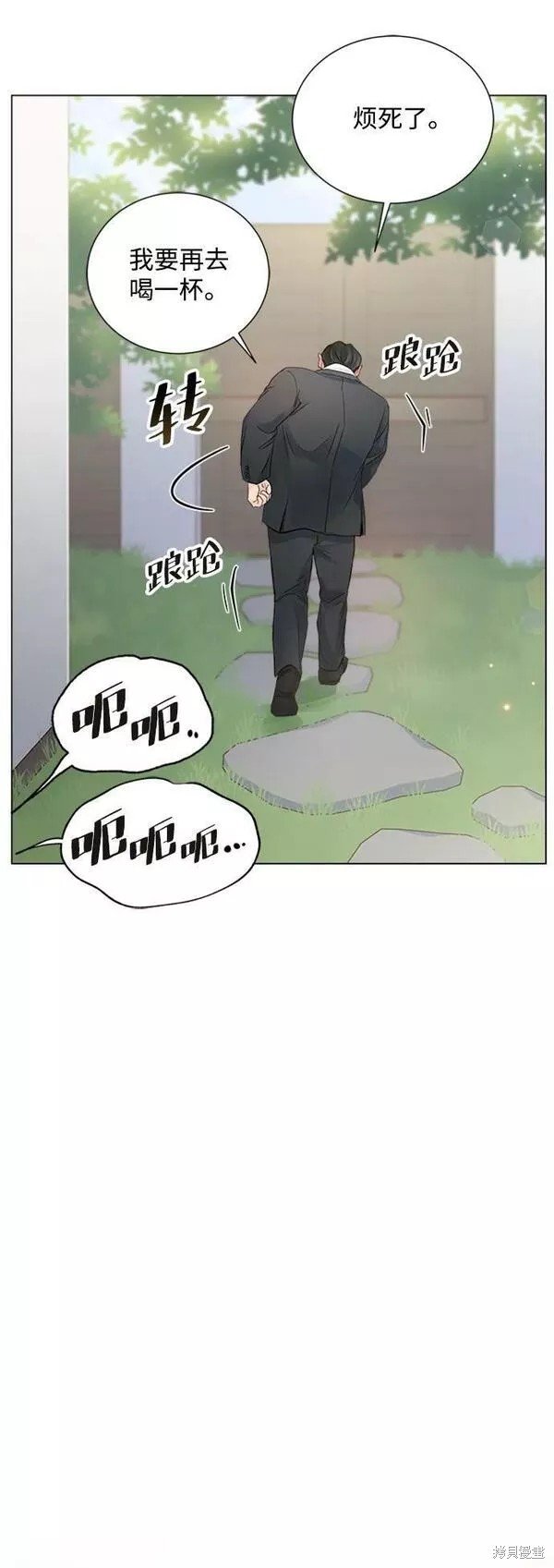 第103话