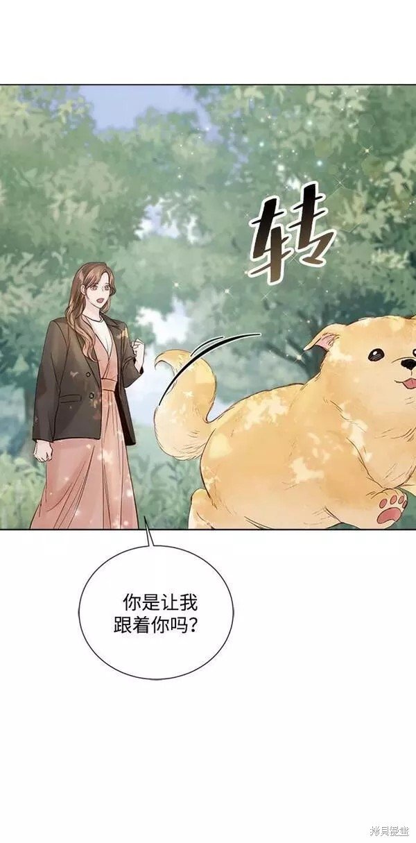 第103话