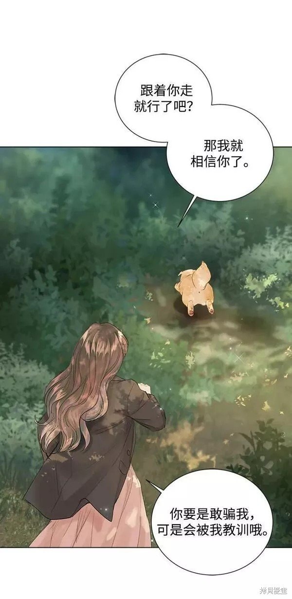第103话