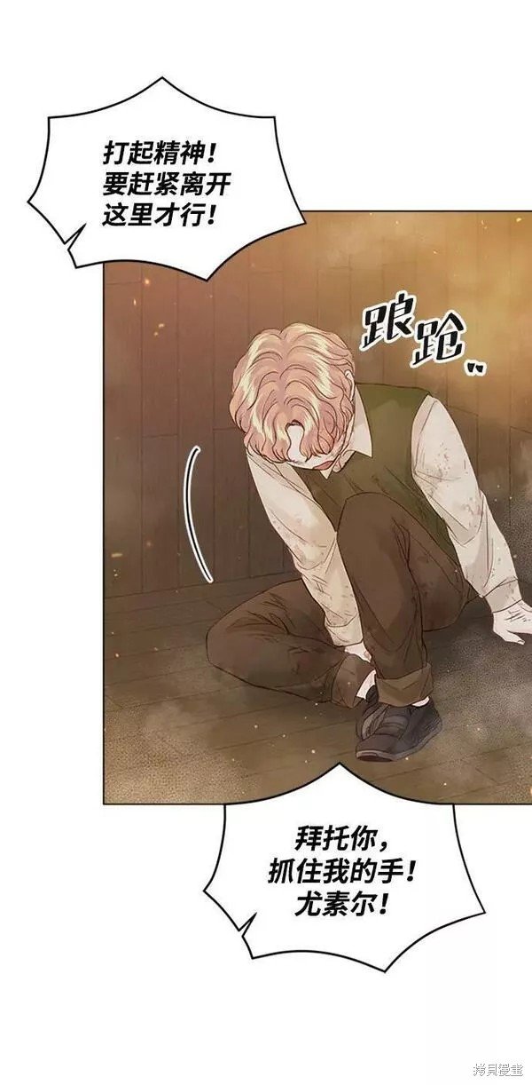 第103话