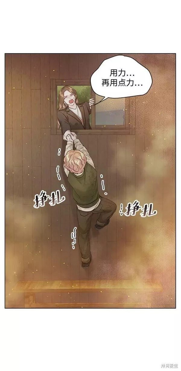 第103话