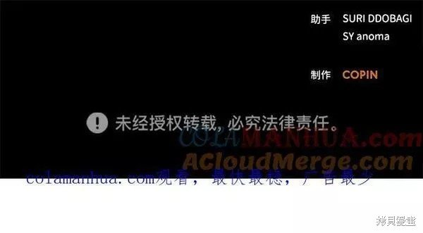 第103话