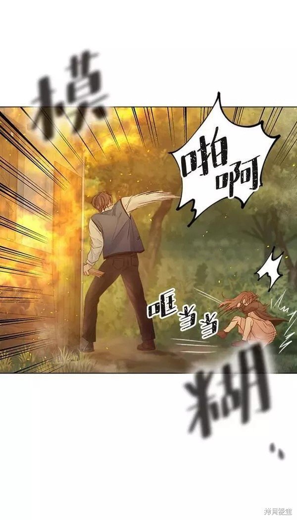 第104话
