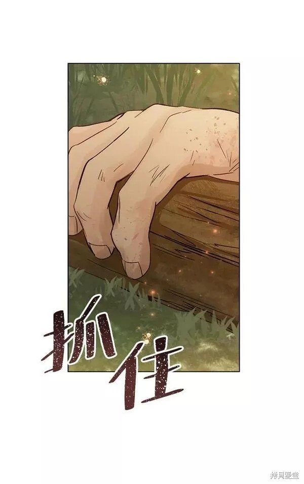 第104话