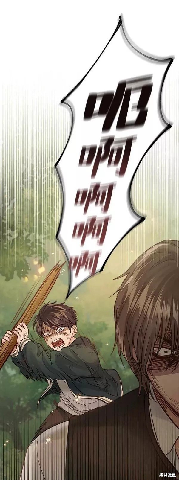 第104话