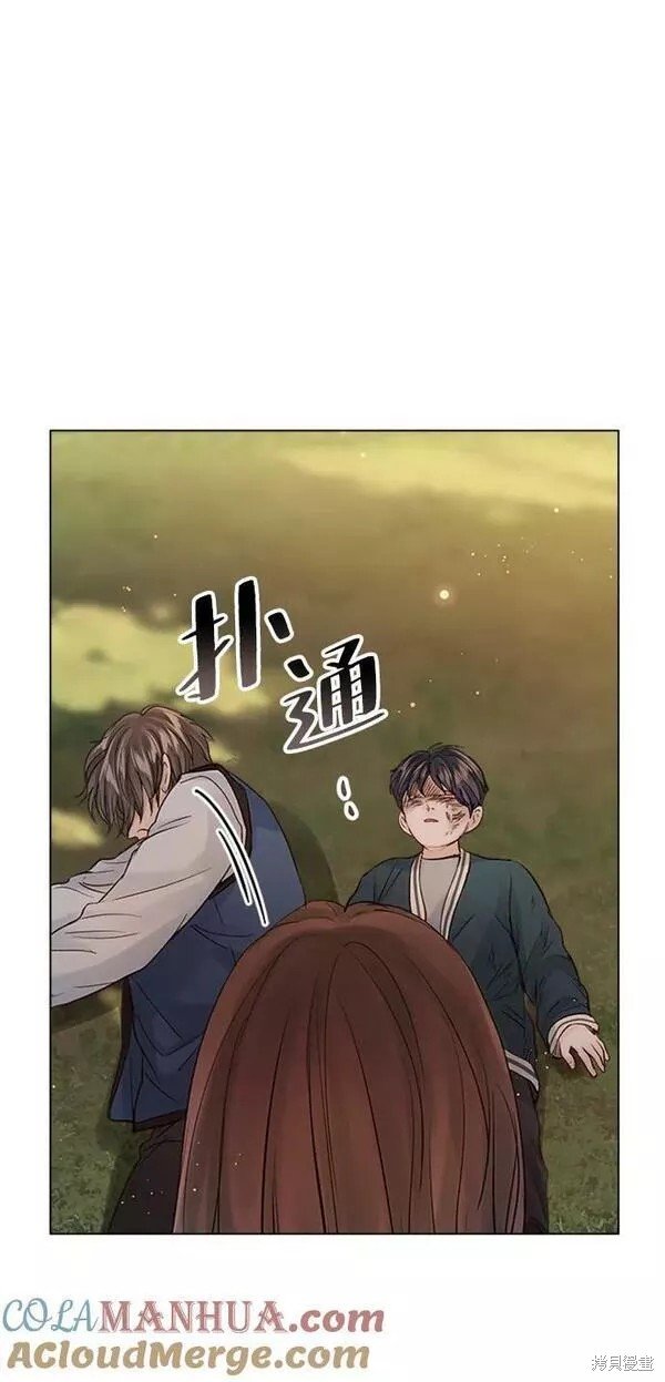 第104话