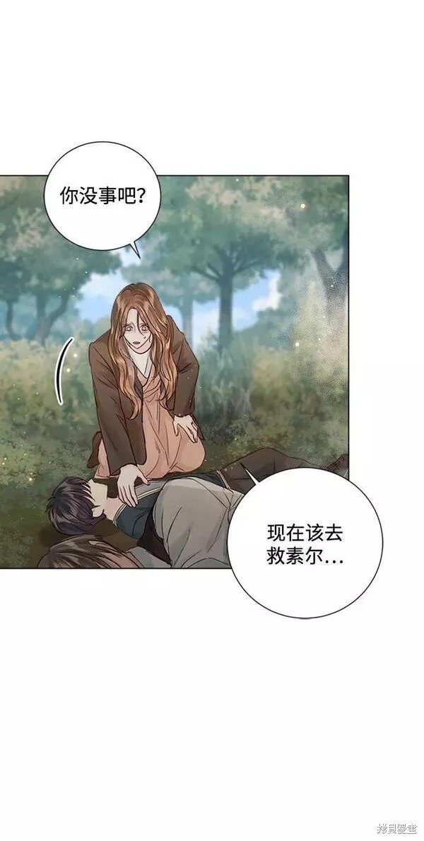第104话