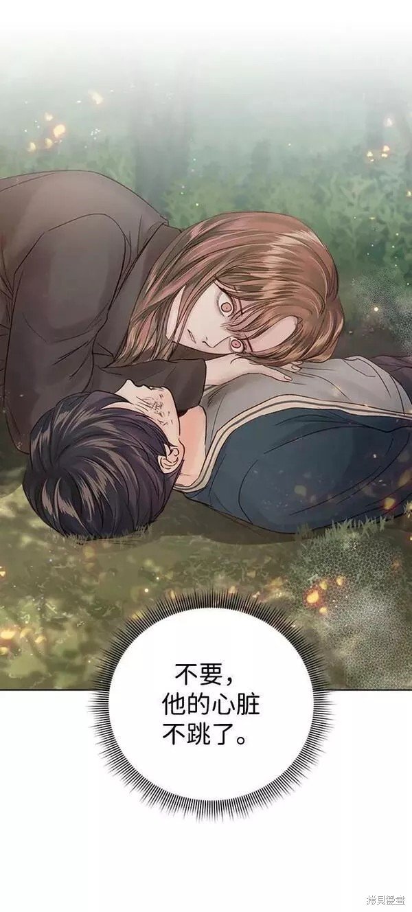 第104话