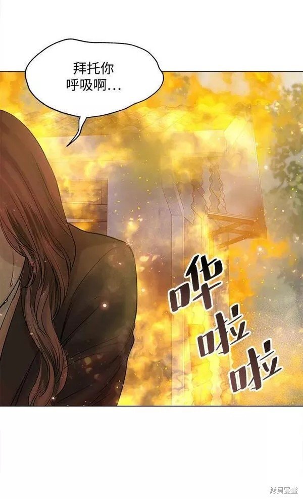 第104话
