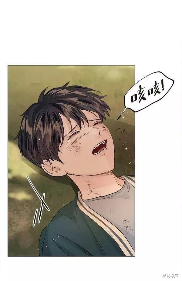 第104话