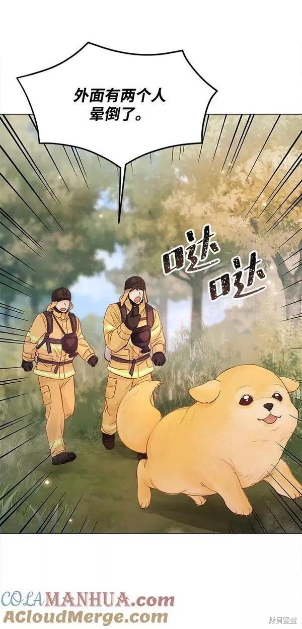 第104话