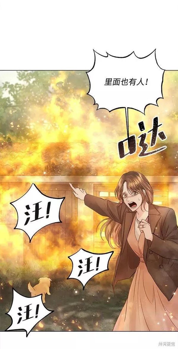 第104话