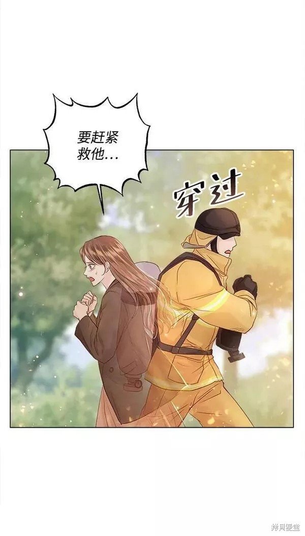 第104话