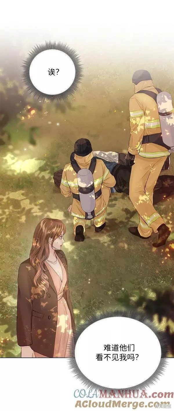 第104话