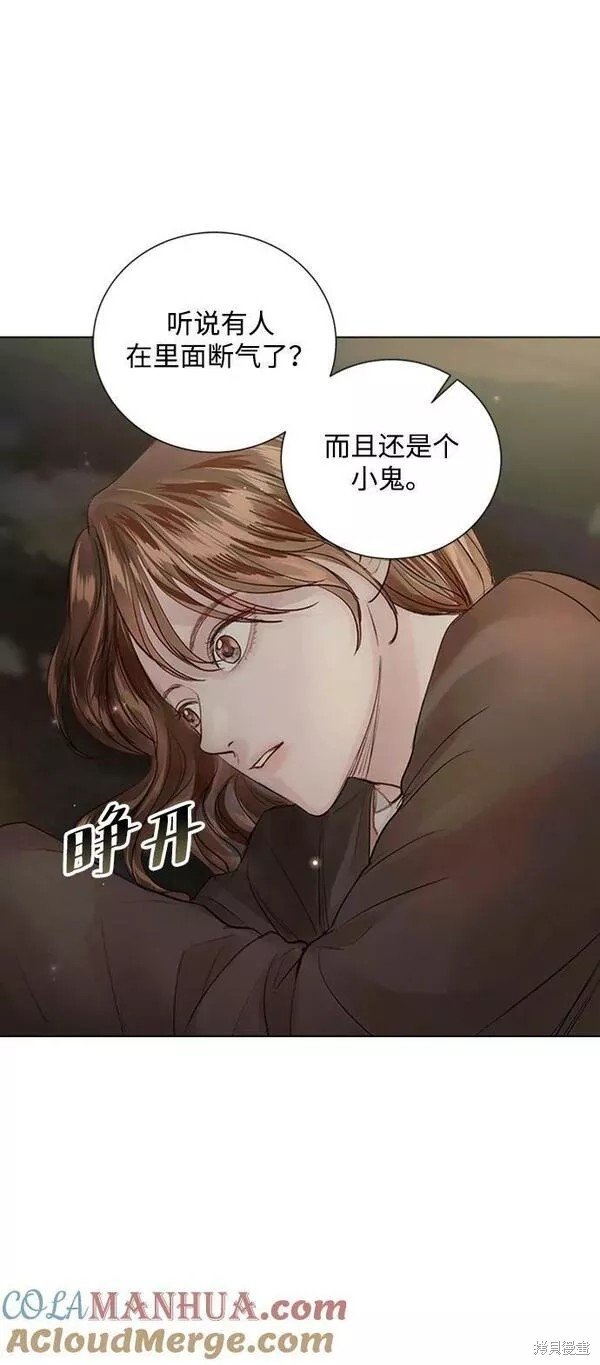 第104话