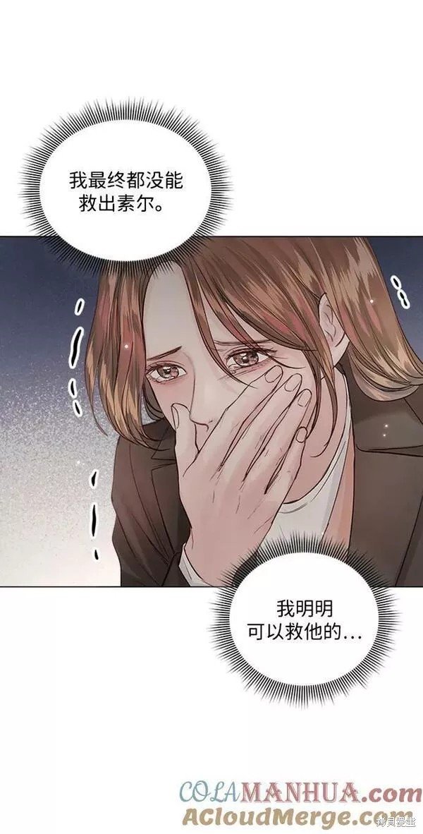 第104话