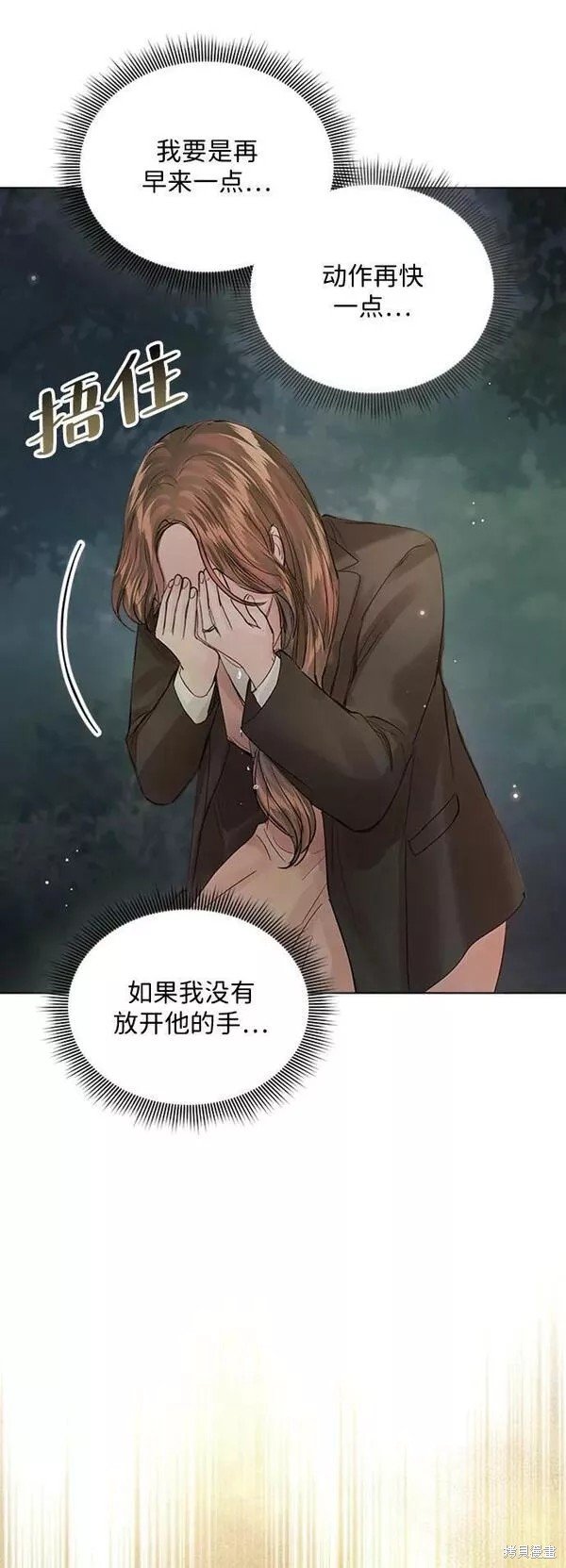 第104话