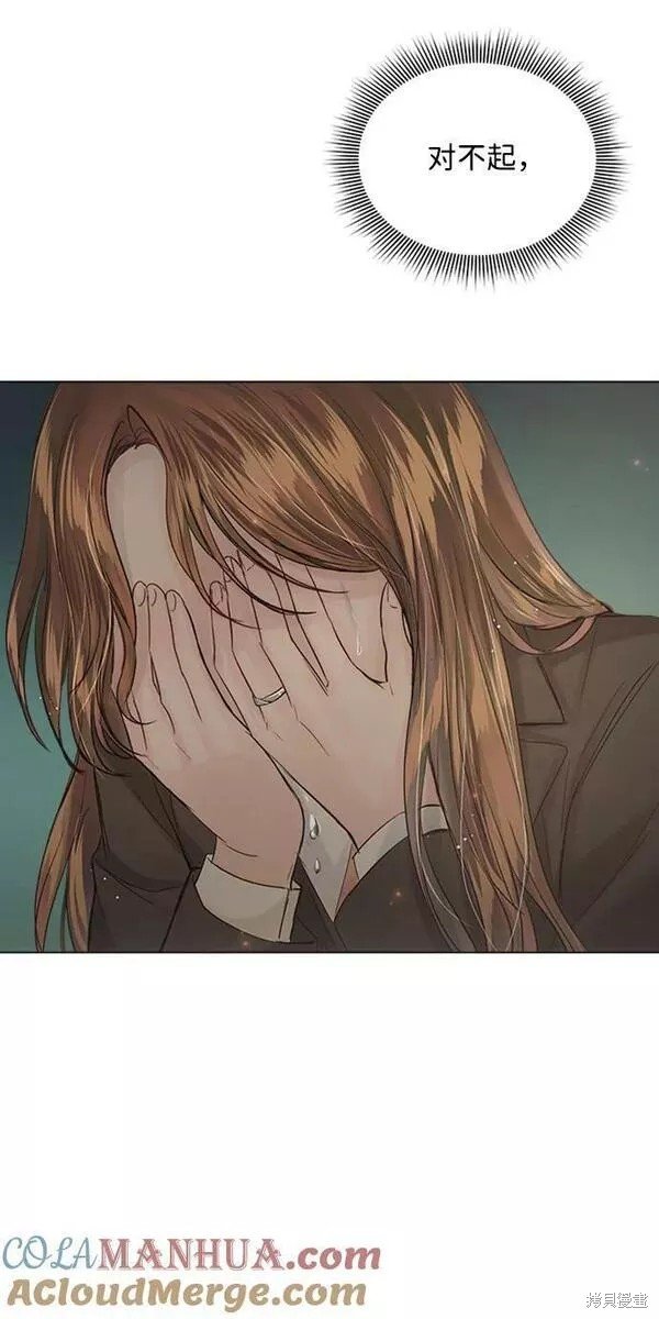 第104话