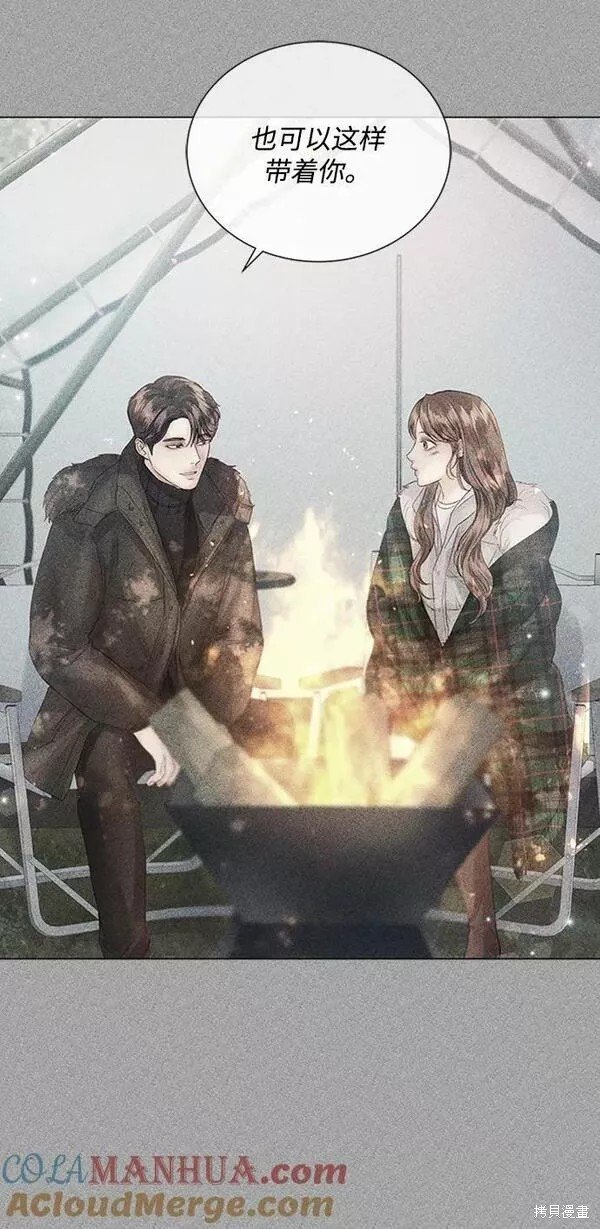 第104话