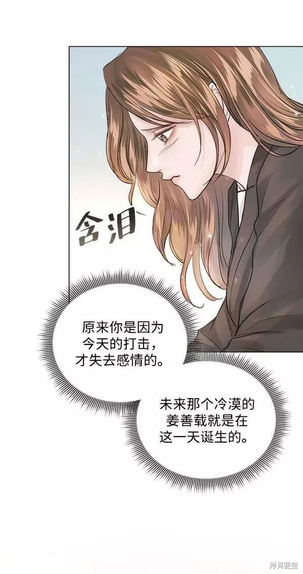 第104话