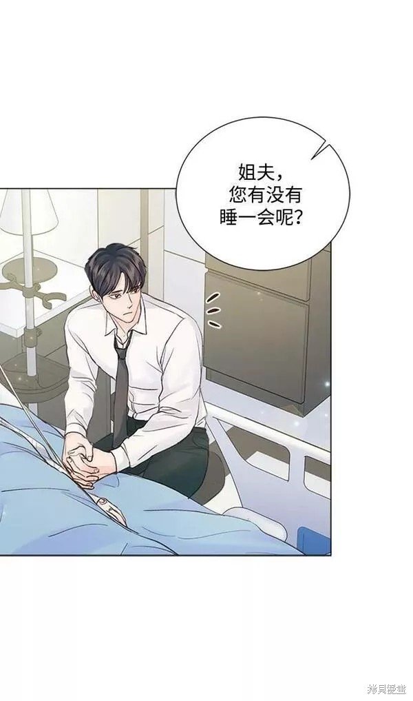 第105话