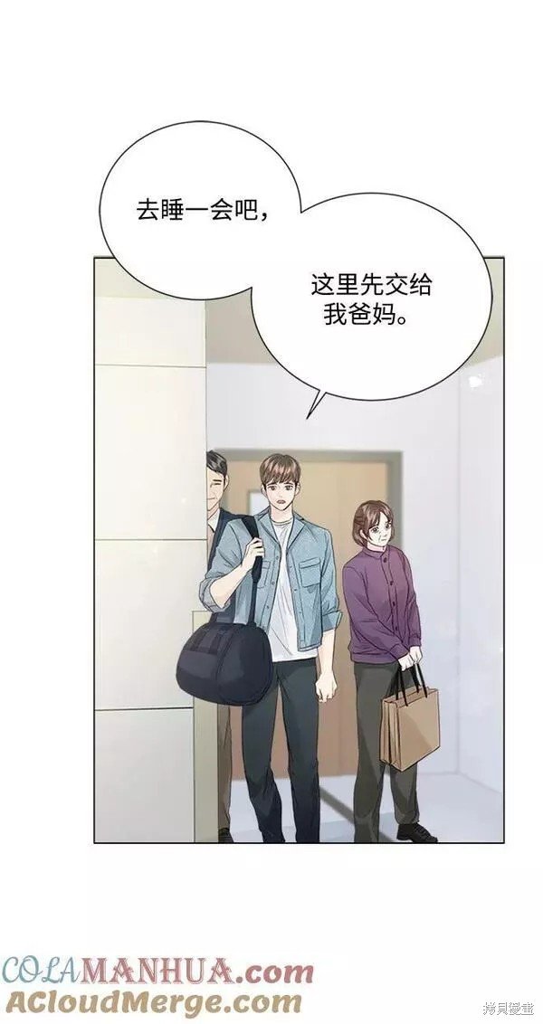第105话
