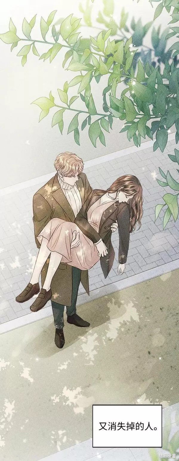 第105话
