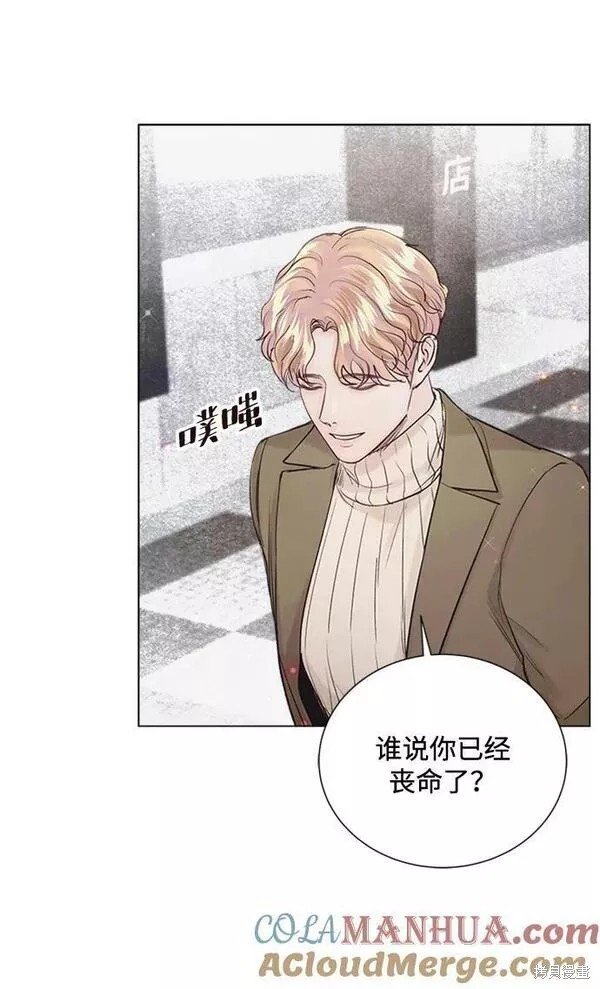 第105话
