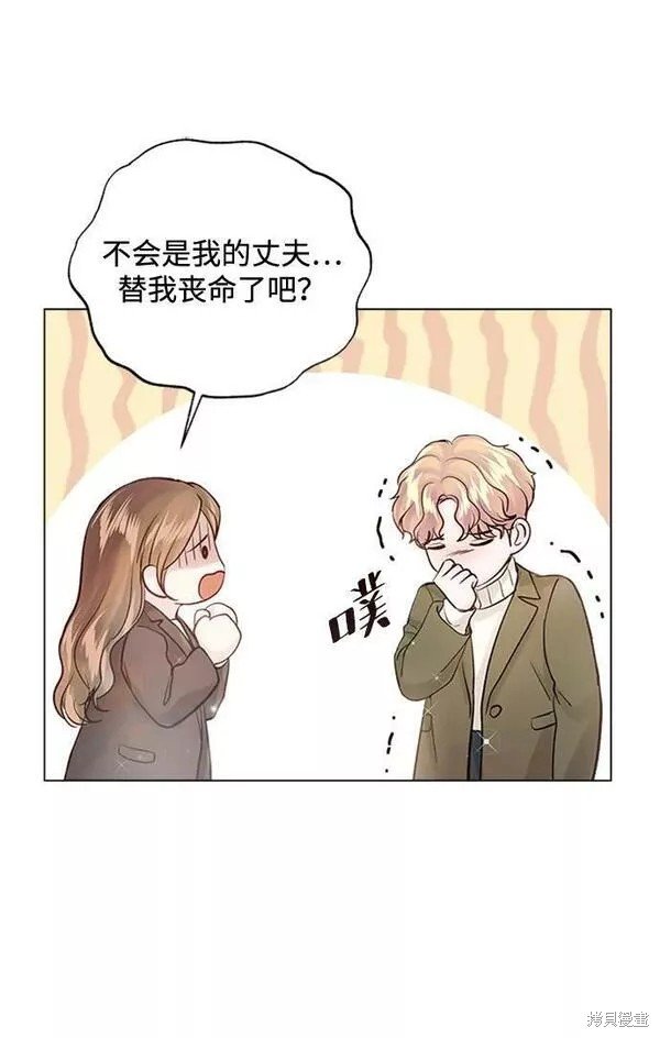 第105话