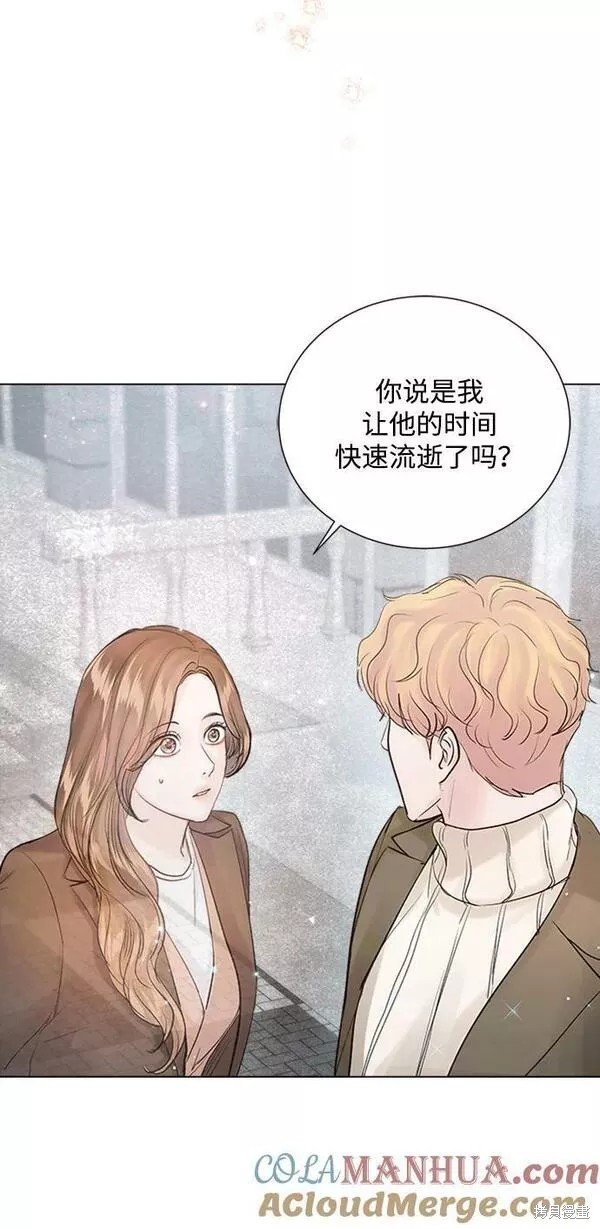第105话