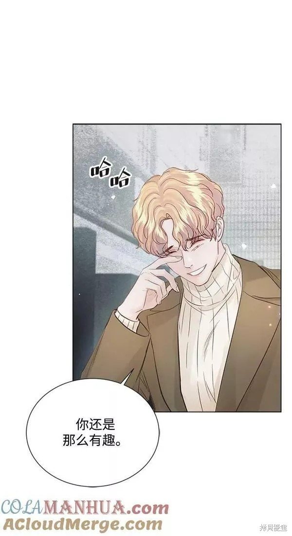 第105话