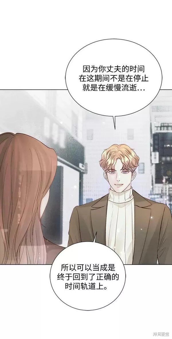 第105话