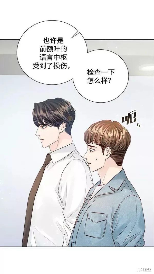 第106话