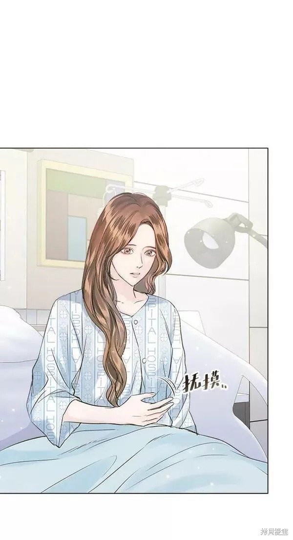 第106话
