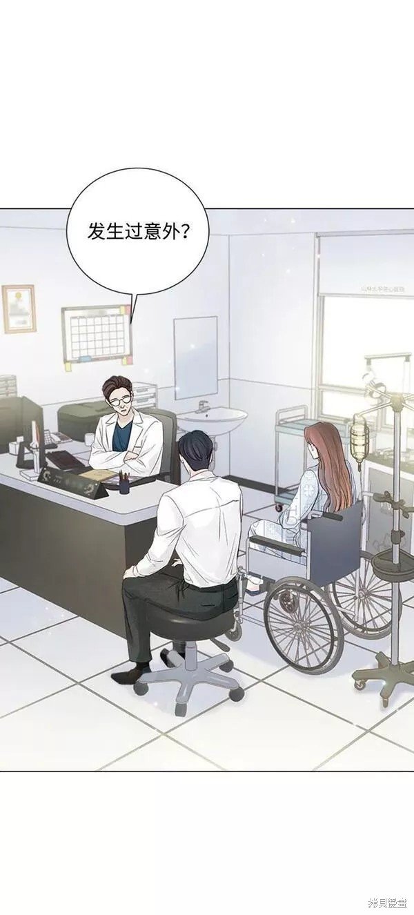 第106话