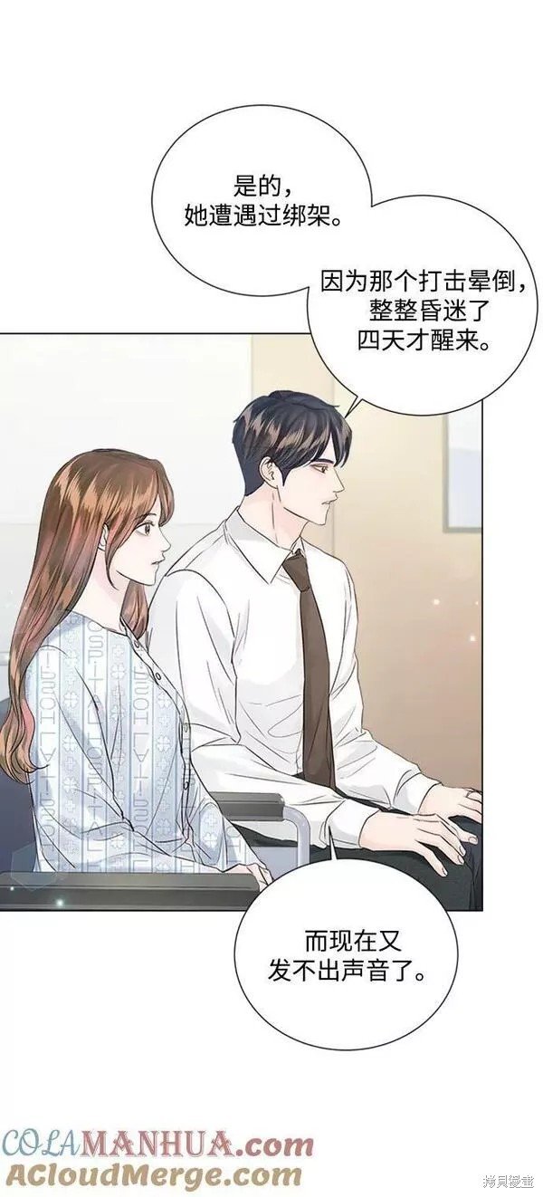 第106话