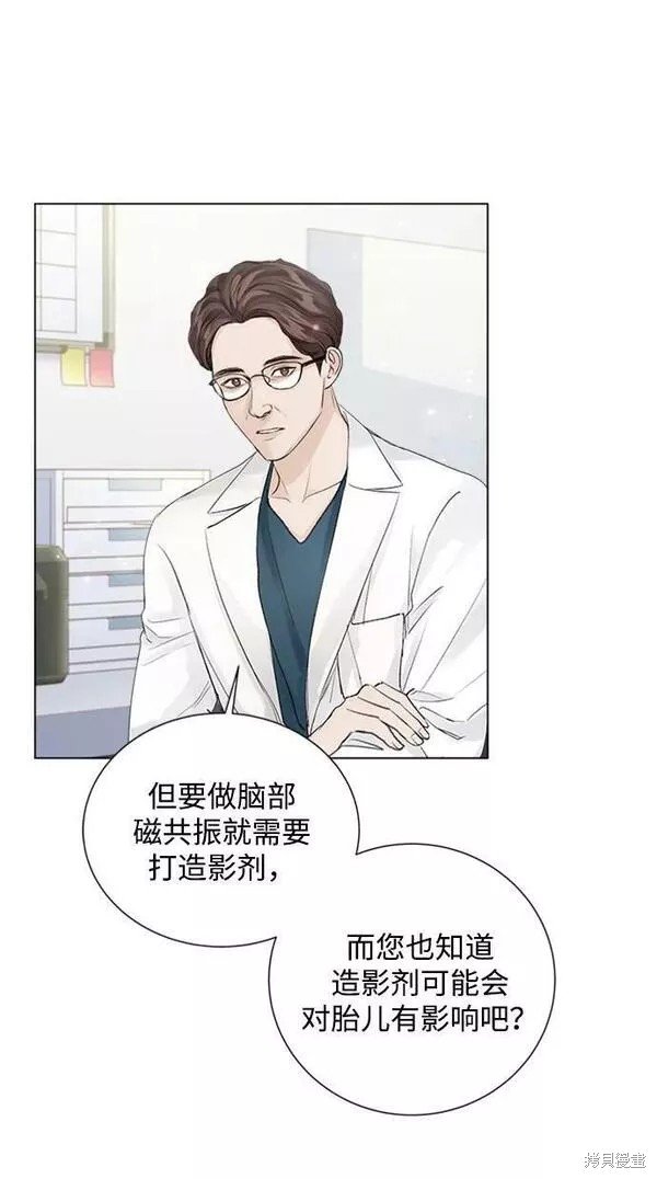 第106话