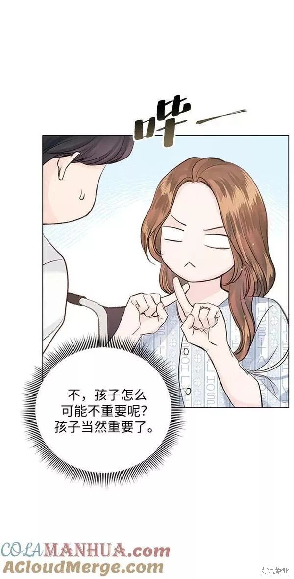 第106话