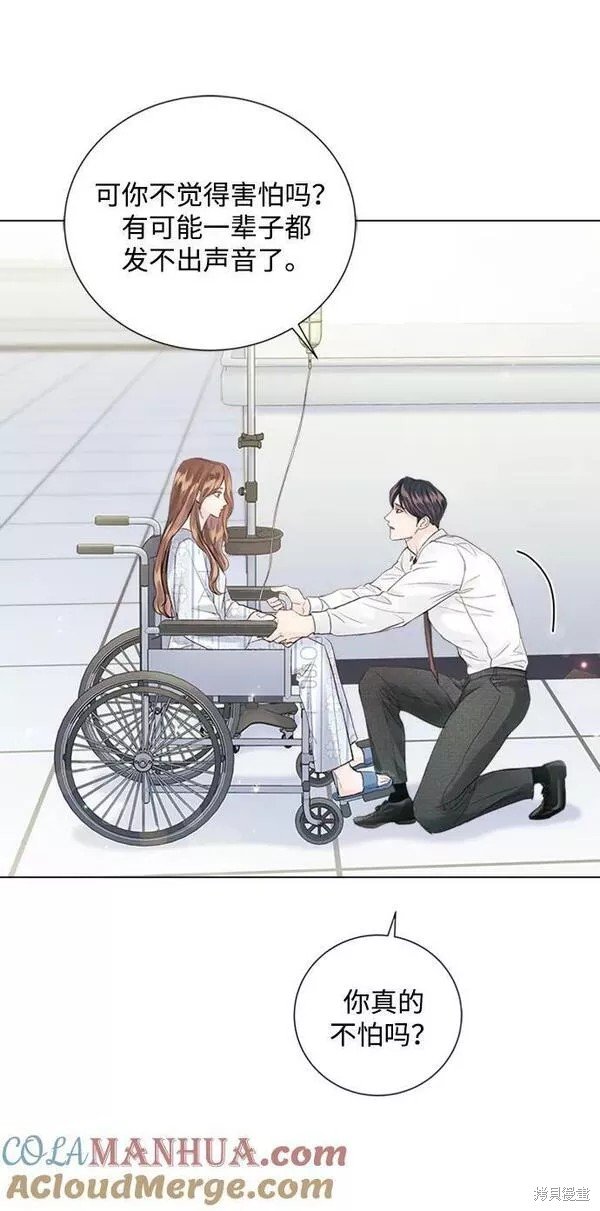 第106话
